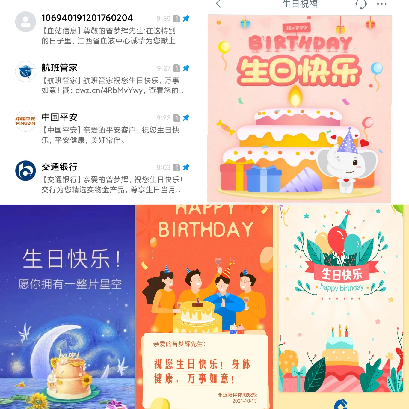 请输入图片描述