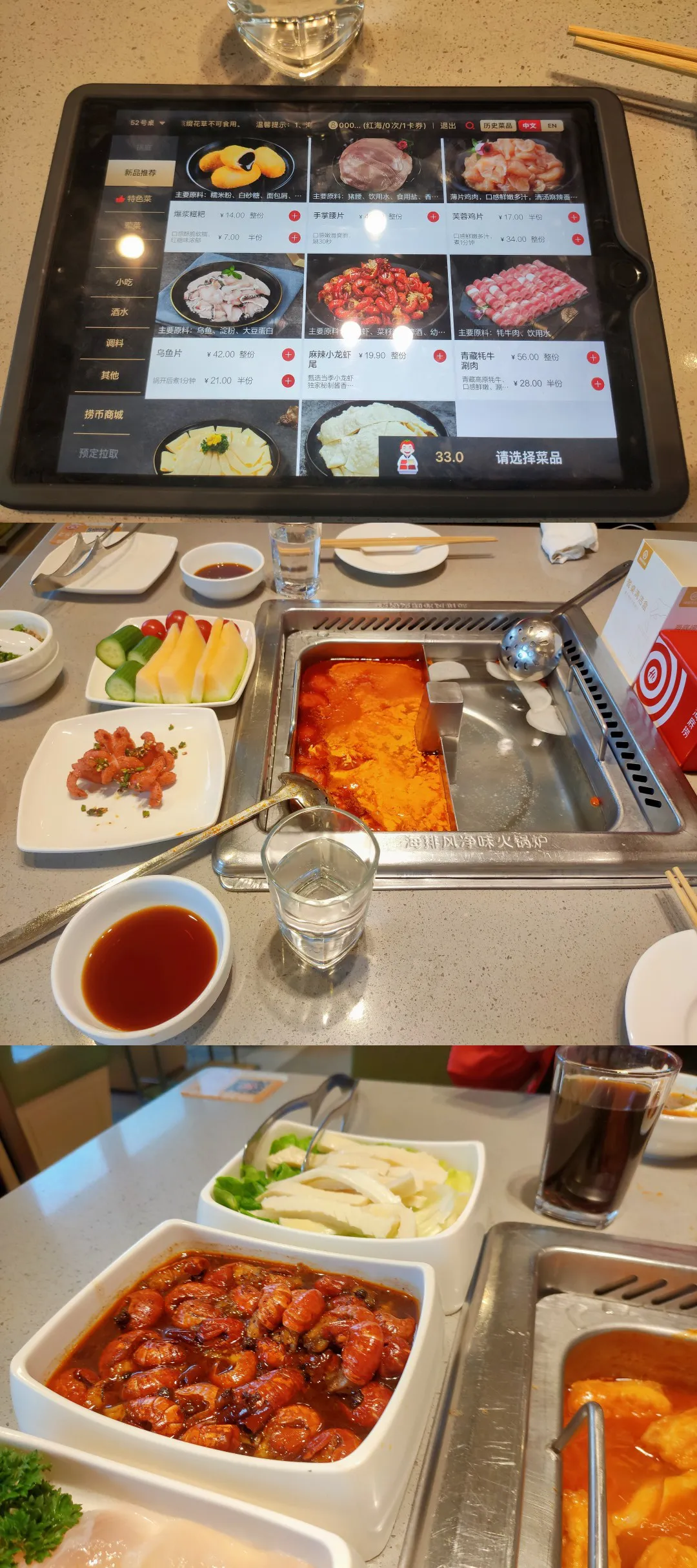 请输入图片描述