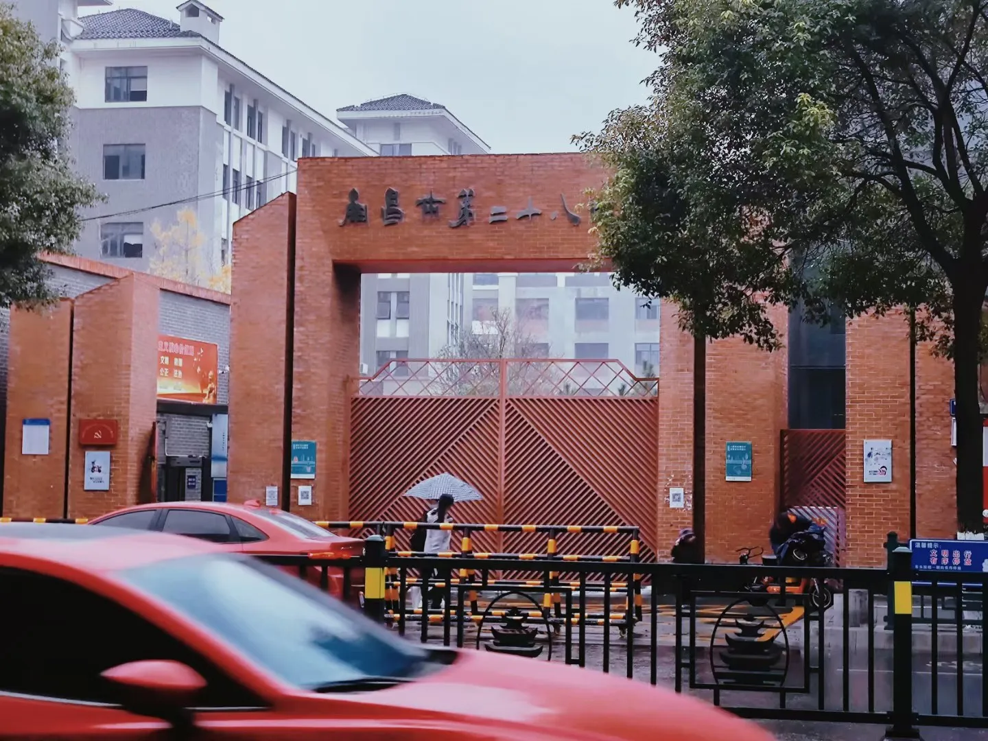 帖子配图