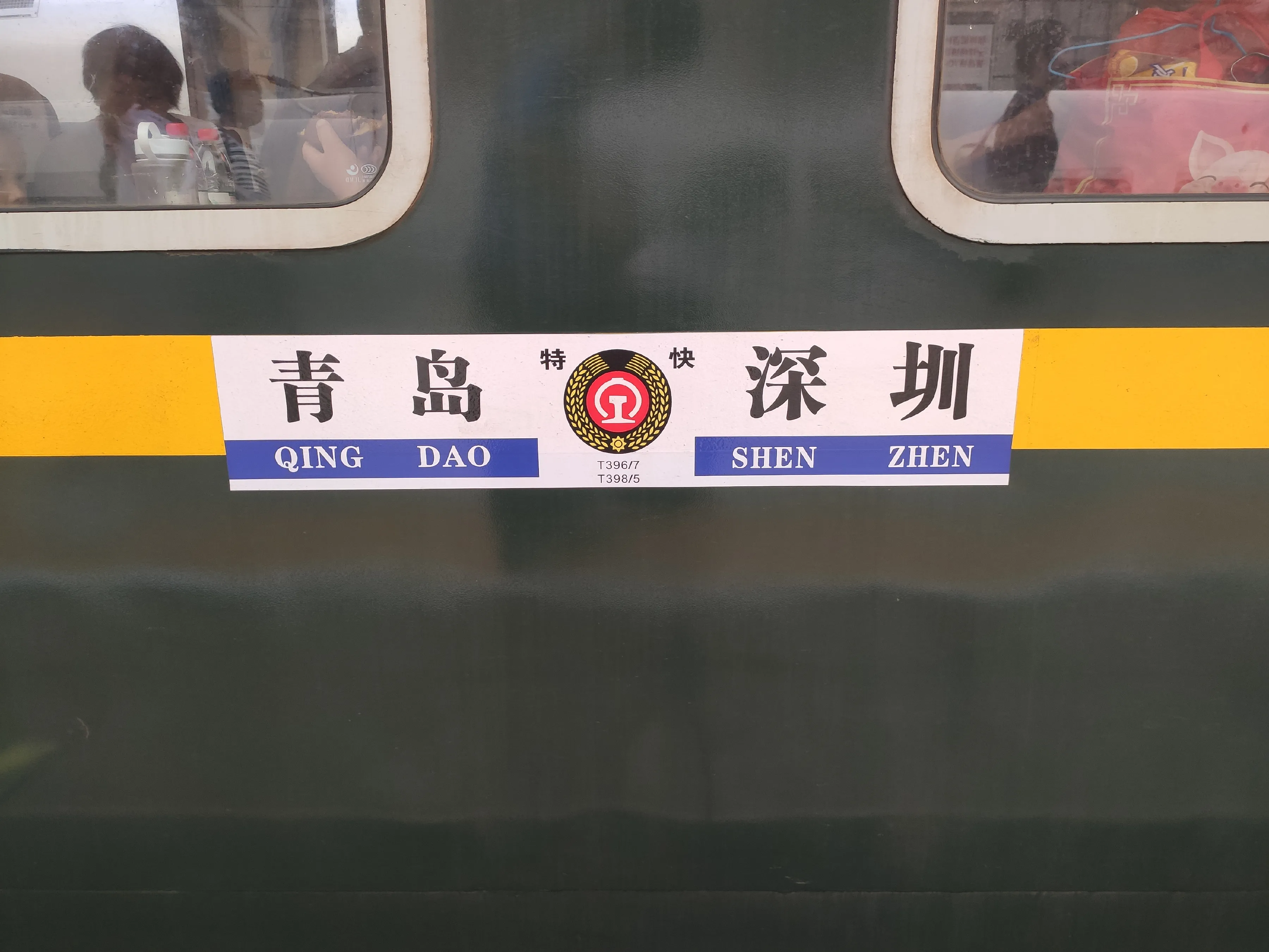 帖子配图
