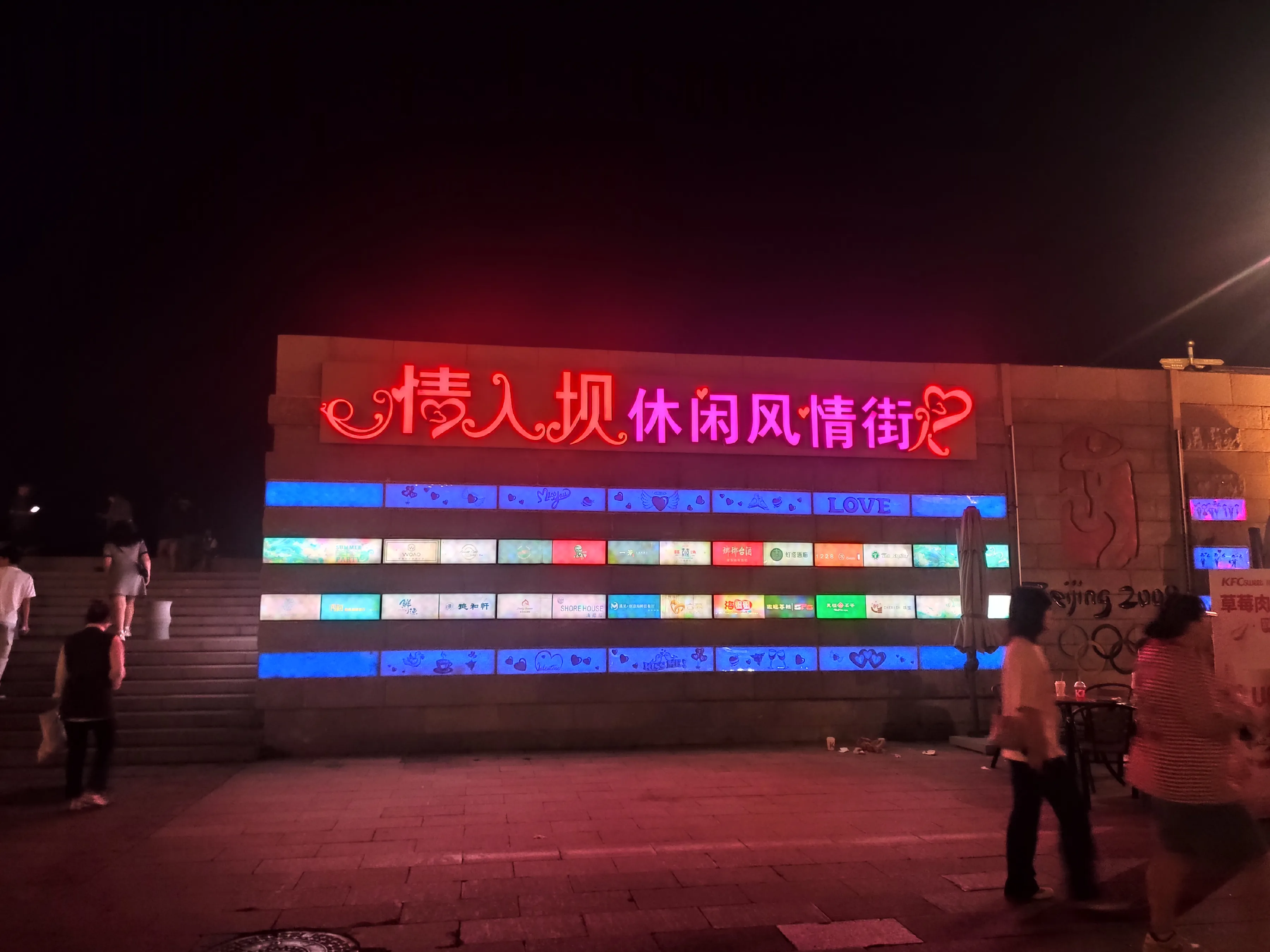 帖子配图