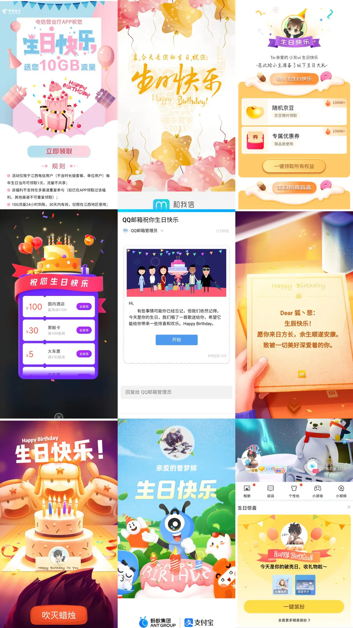 请输入图片描述