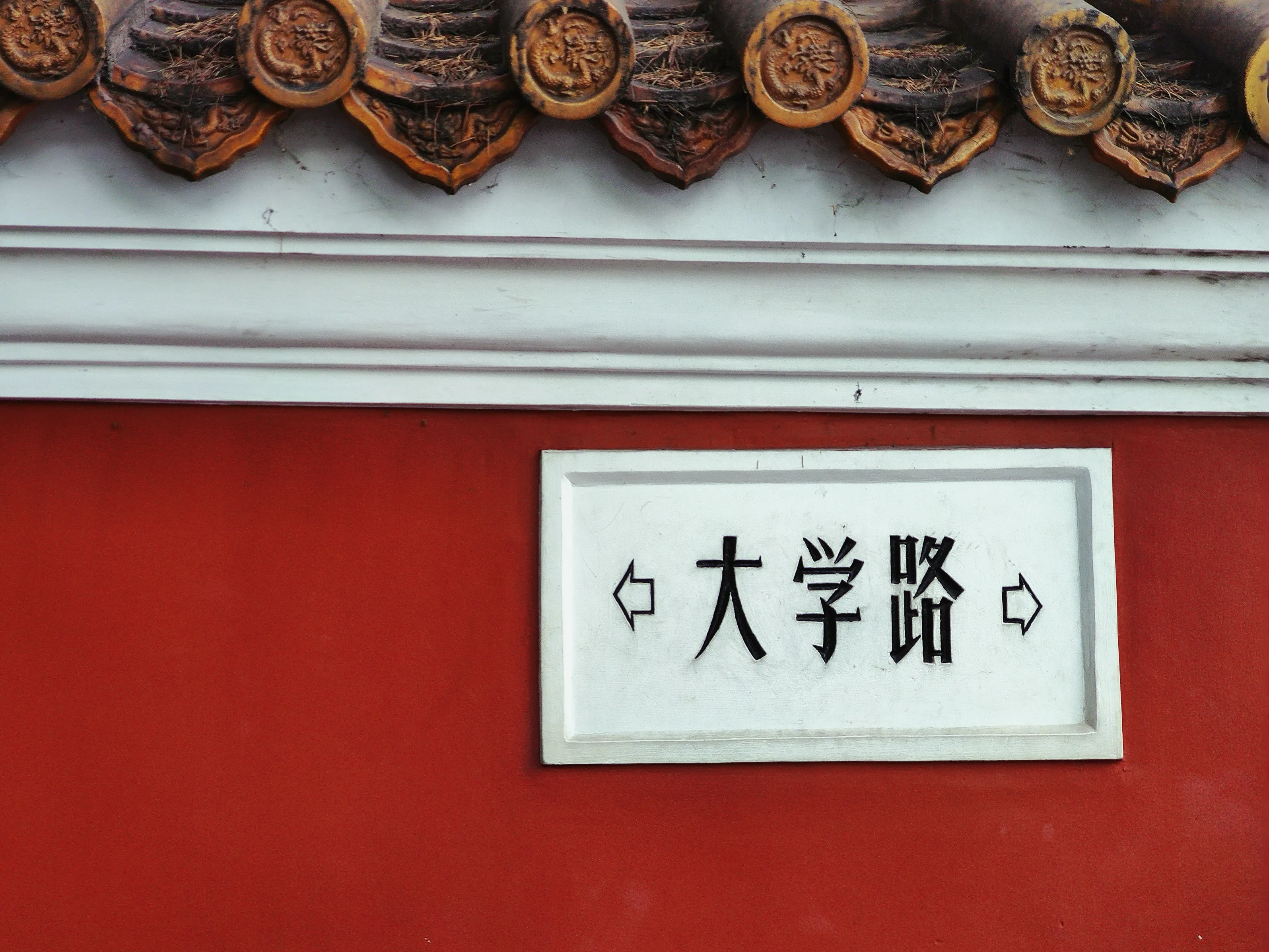 帖子配图