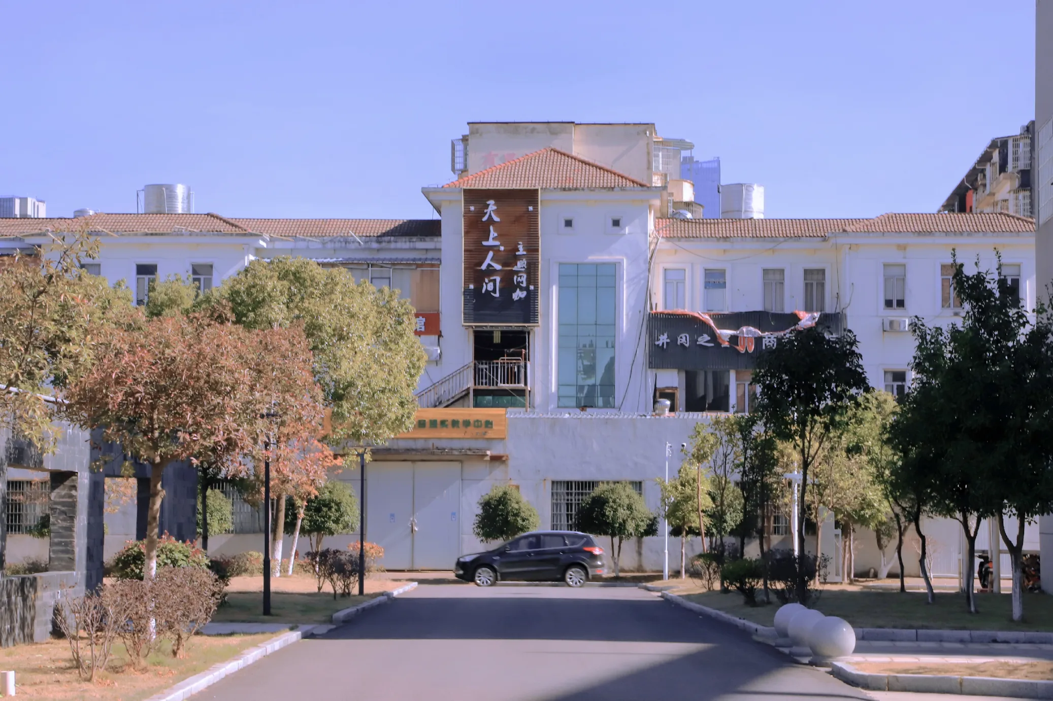 帖子配图