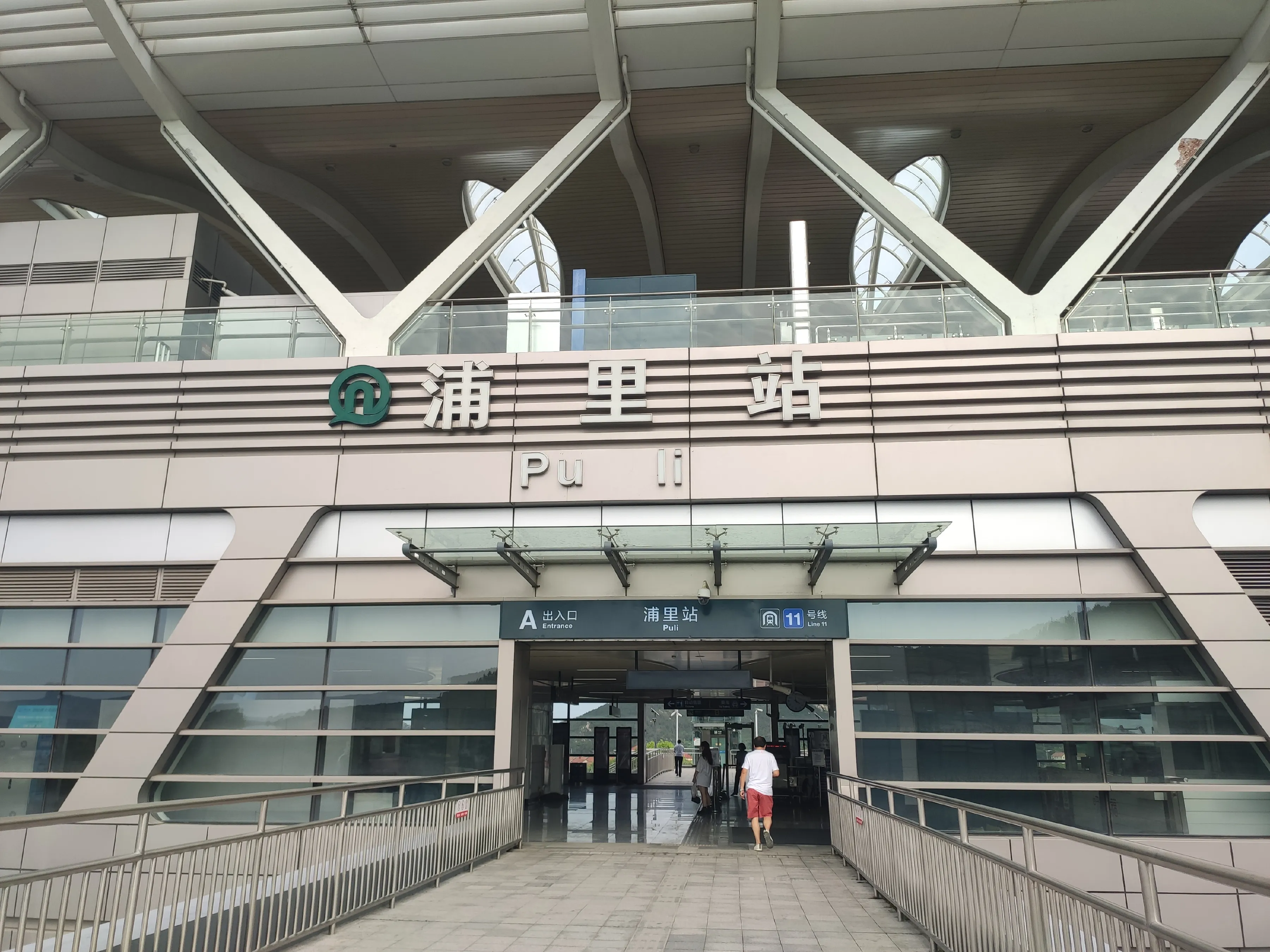 帖子配图