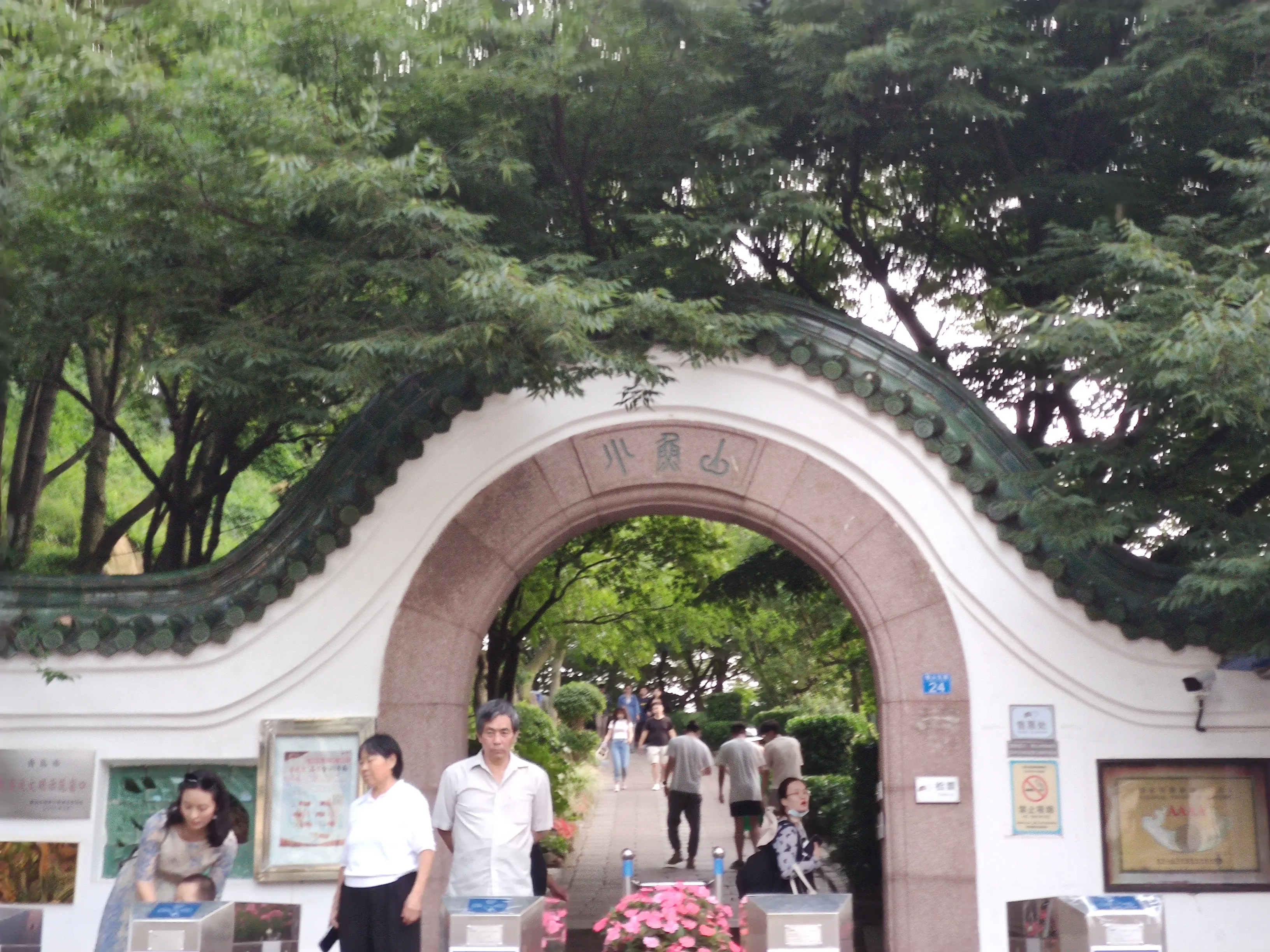 帖子配图
