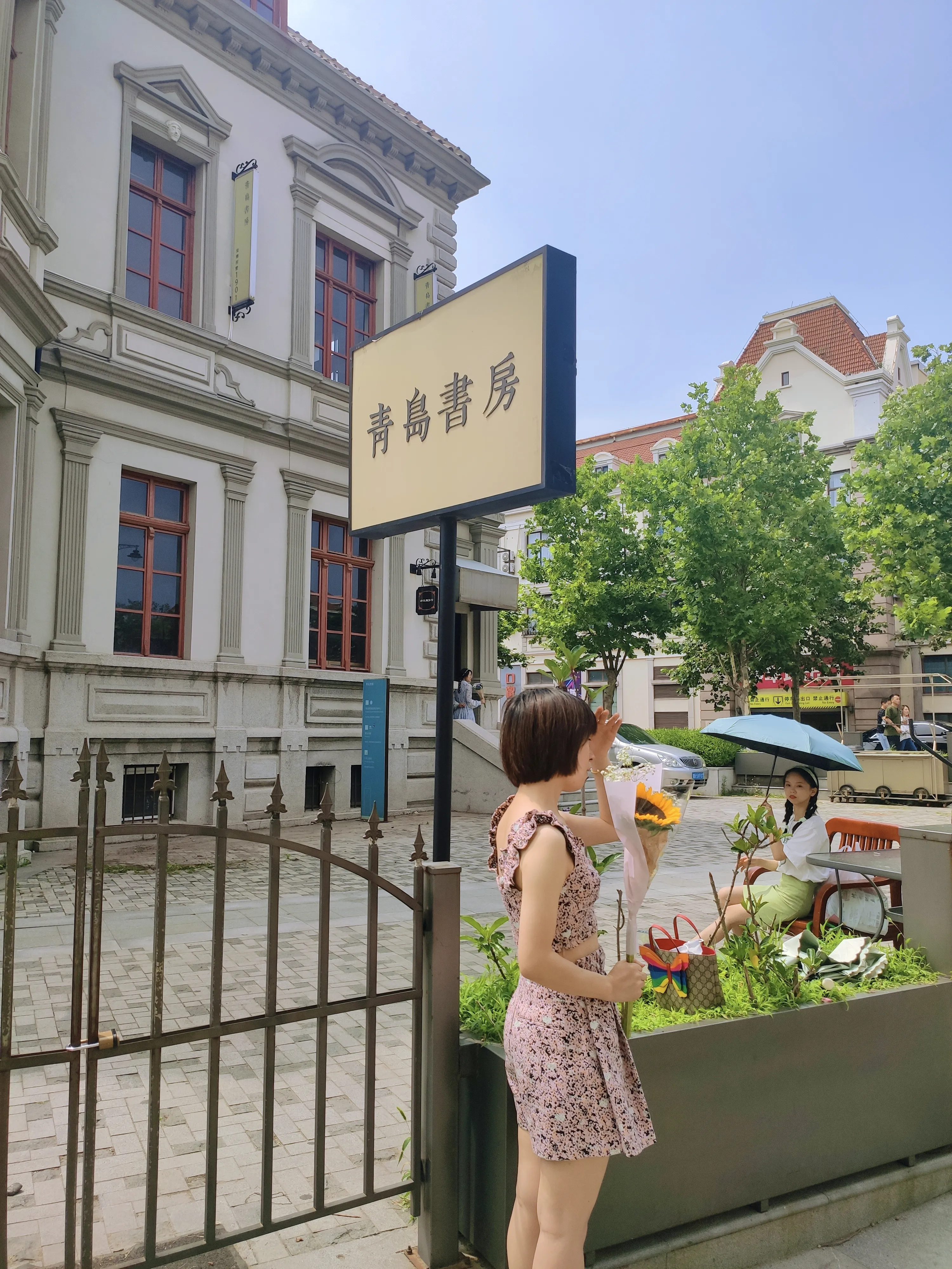 帖子配图
