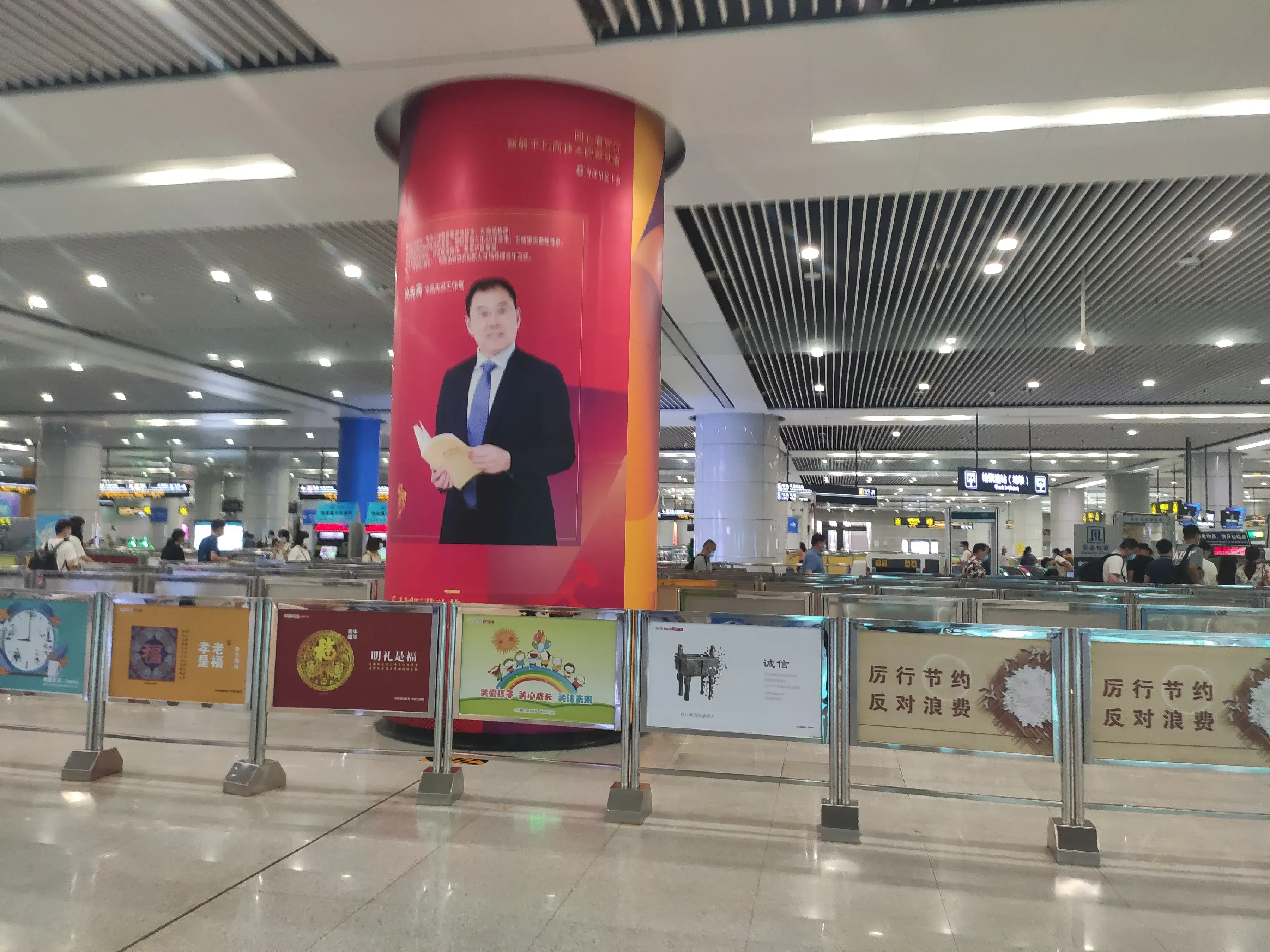 帖子配图
